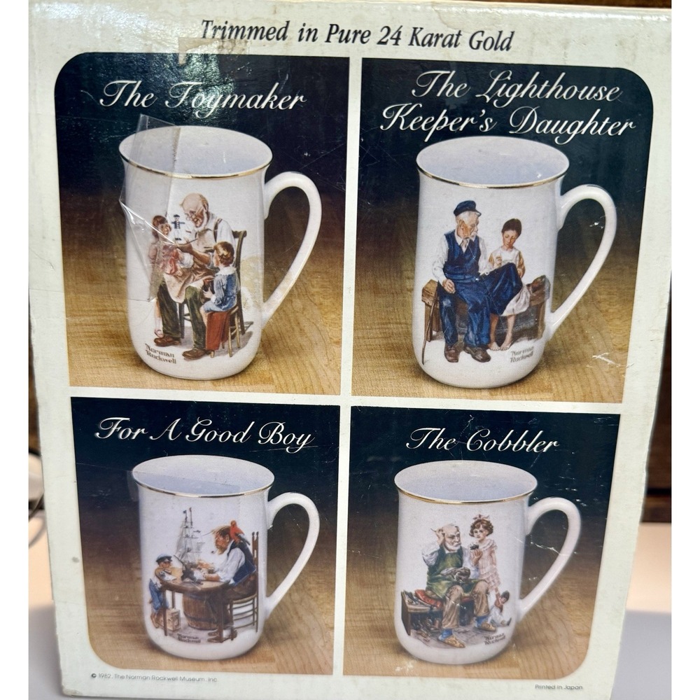 Vintage Norman Rockwell Museum Collector's 4 Mug‎ Set, 1982, New, Holiday.
